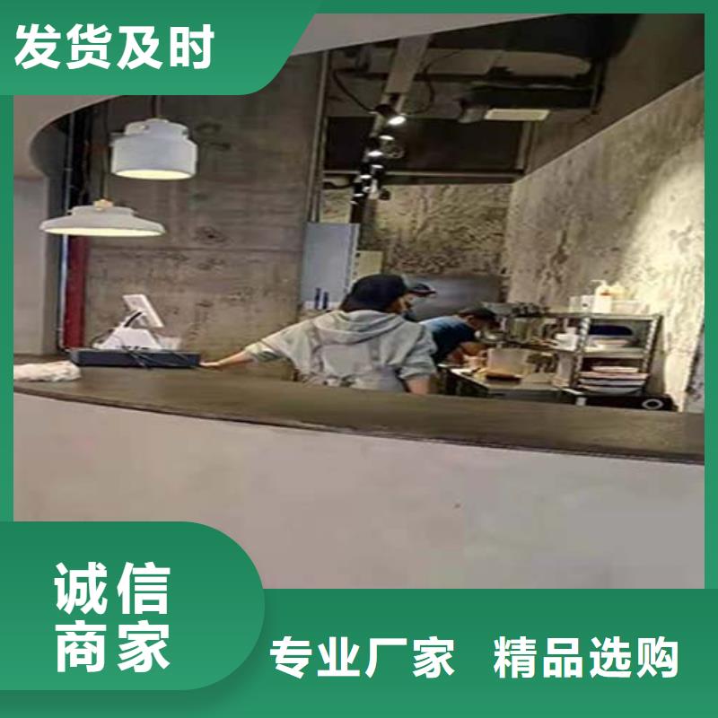 微水泥敢与同行比价格