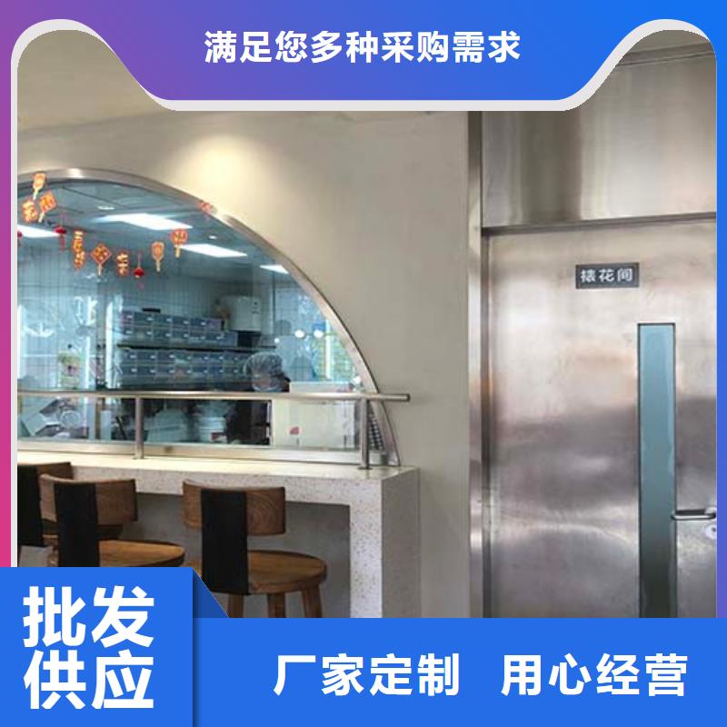 地面微水泥施工团队