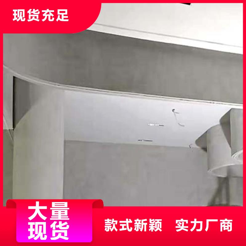 【水泥漆,马来漆应用领域】