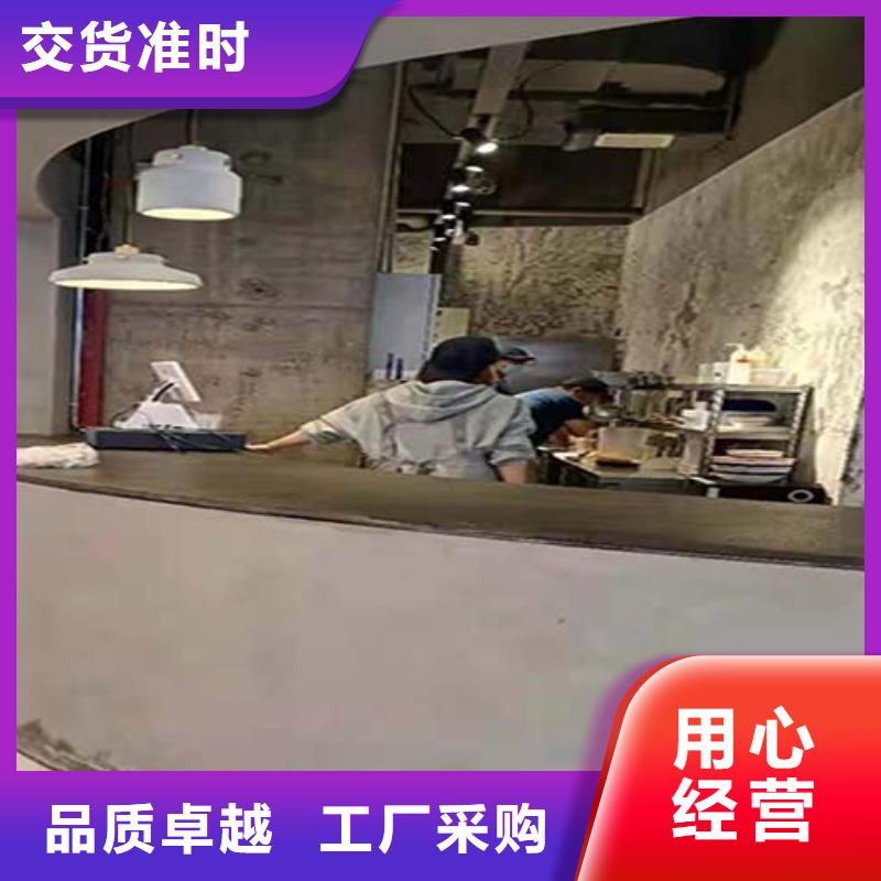 水泥漆【仿夯土墙】生产厂家