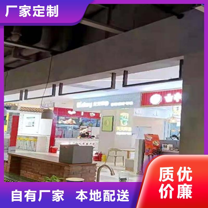 水泥漆_马来漆批发厂家大品牌值得信赖