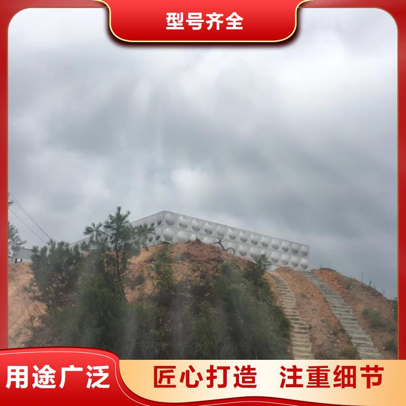 不锈钢水箱,旋转式通用阀门优势