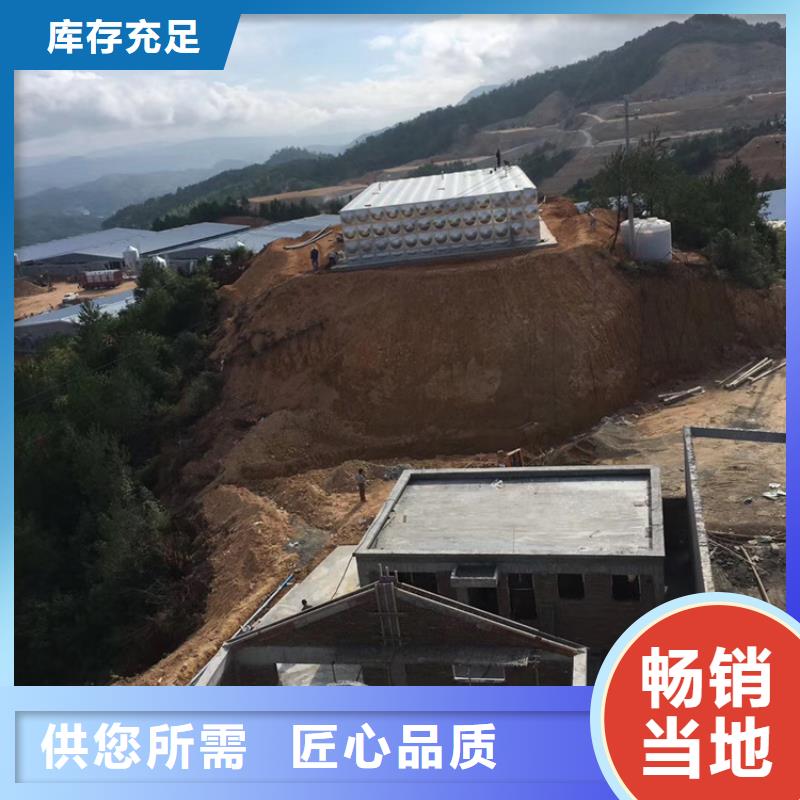 不锈钢水箱-止回阀匠心工艺