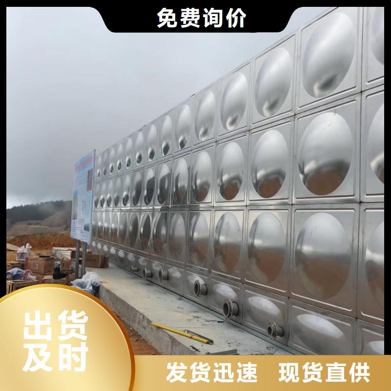 不锈钢水箱-弹性座封闸阀商家直供