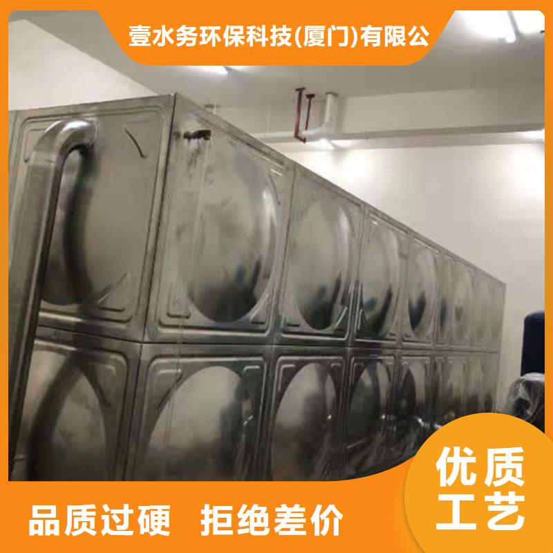 厦门消防不锈钢水箱厂家壹水务品牌