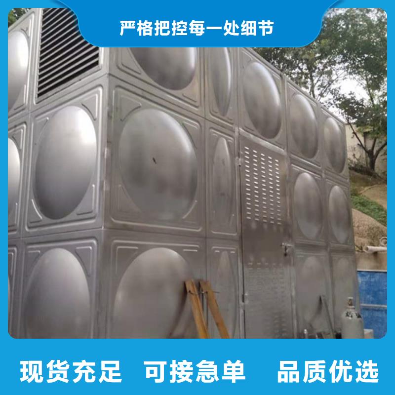不锈钢水箱光伏泵阀通用阀门拥有核心技术优势