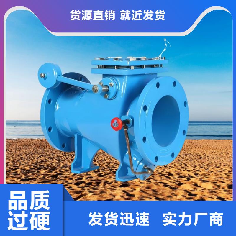 水力控制阀 消声止回阀好品质用的放心