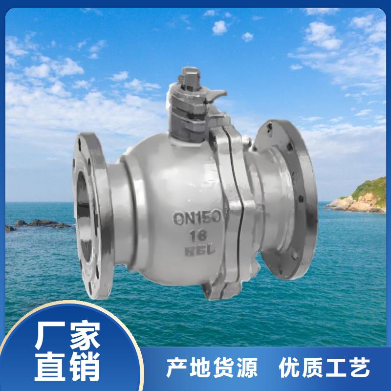 水力控制阀通用柱塞式阀门多种规格库存充足