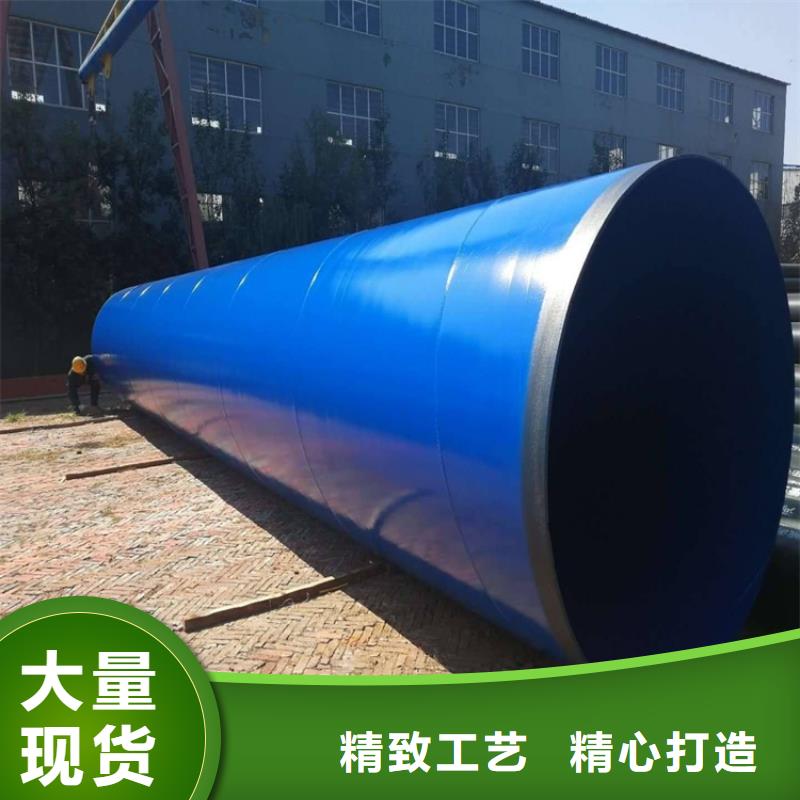 涂塑钢管给水涂塑钢管工艺精细质保长久