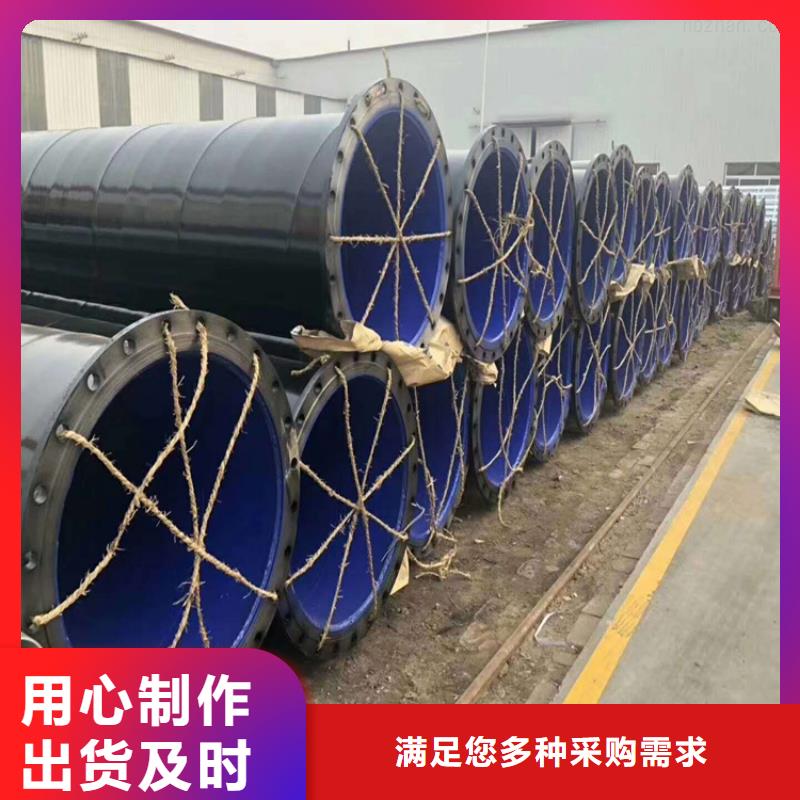 涂塑钢管涂塑复合管自主研发