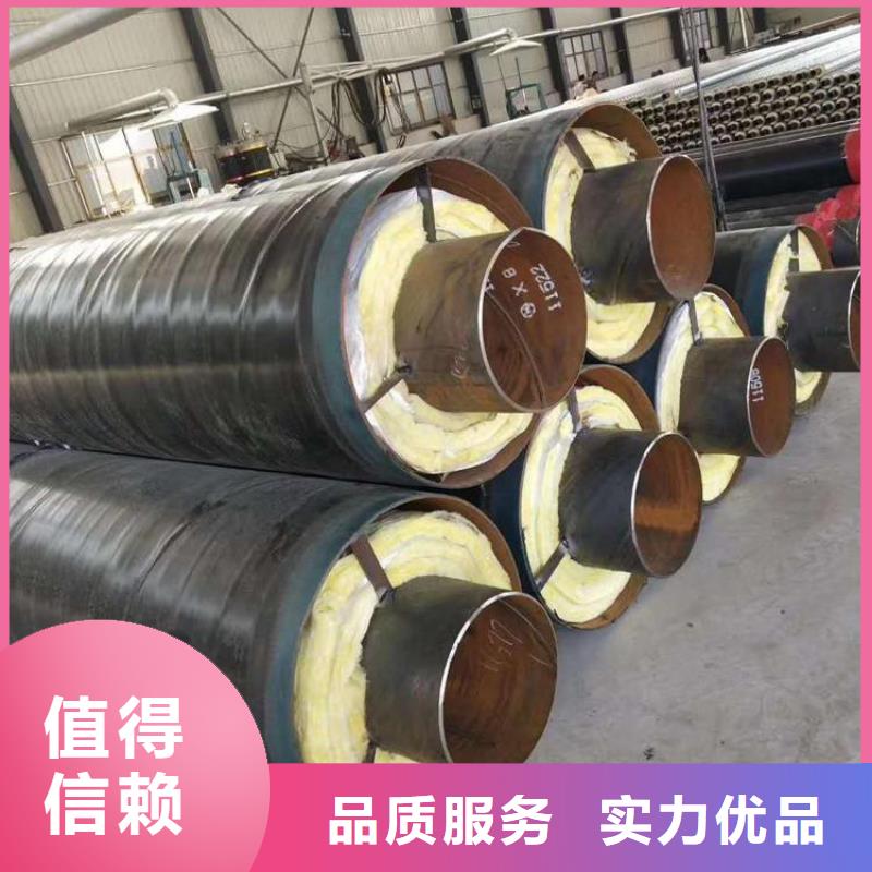 保温钢管,钢套钢蒸汽保温管好产品好服务