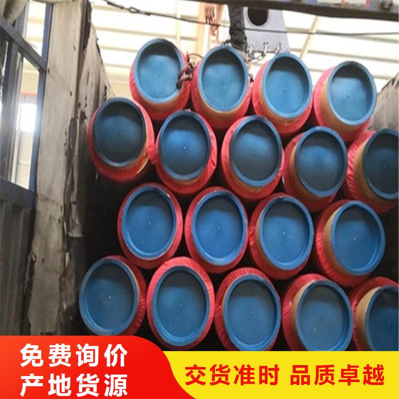 保温钢管加强级防腐钢管专注质量