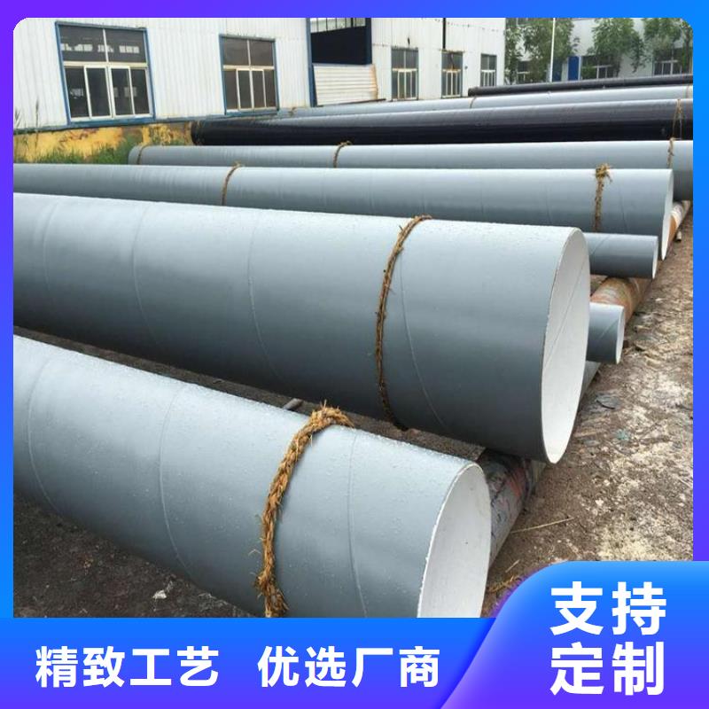 友骏优选:【支持大小批量采购 环氧煤沥青防腐钢管-加强级防腐钢管诚信经营】