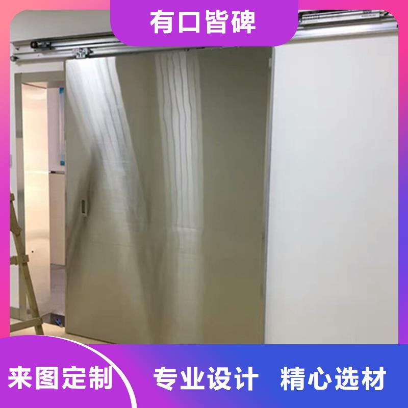 铅门,医用铅箱精工细作品质优良