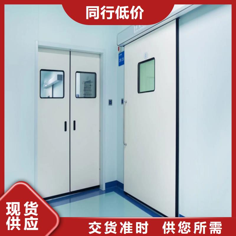 高品质现货销售【铅门】医用铅砖品质之选- 当地 多种工艺-新闻资讯