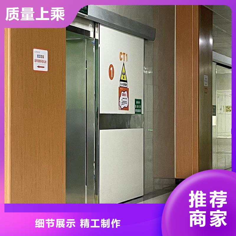 【铅门,手术室气密门市场报价】