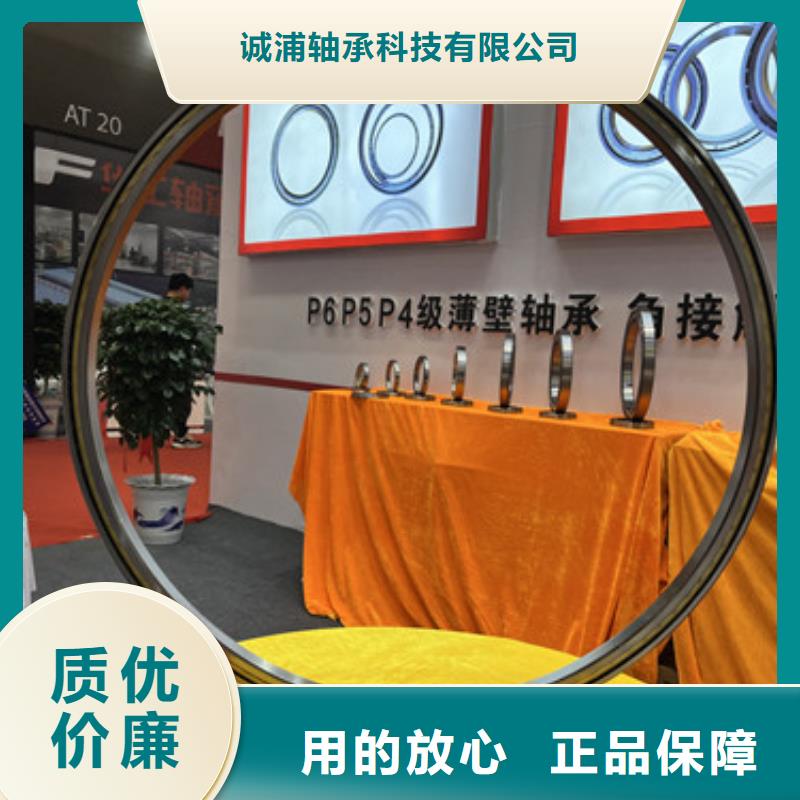 【深沟球轴承】机械轴承厂家优选好材铸造好品质
