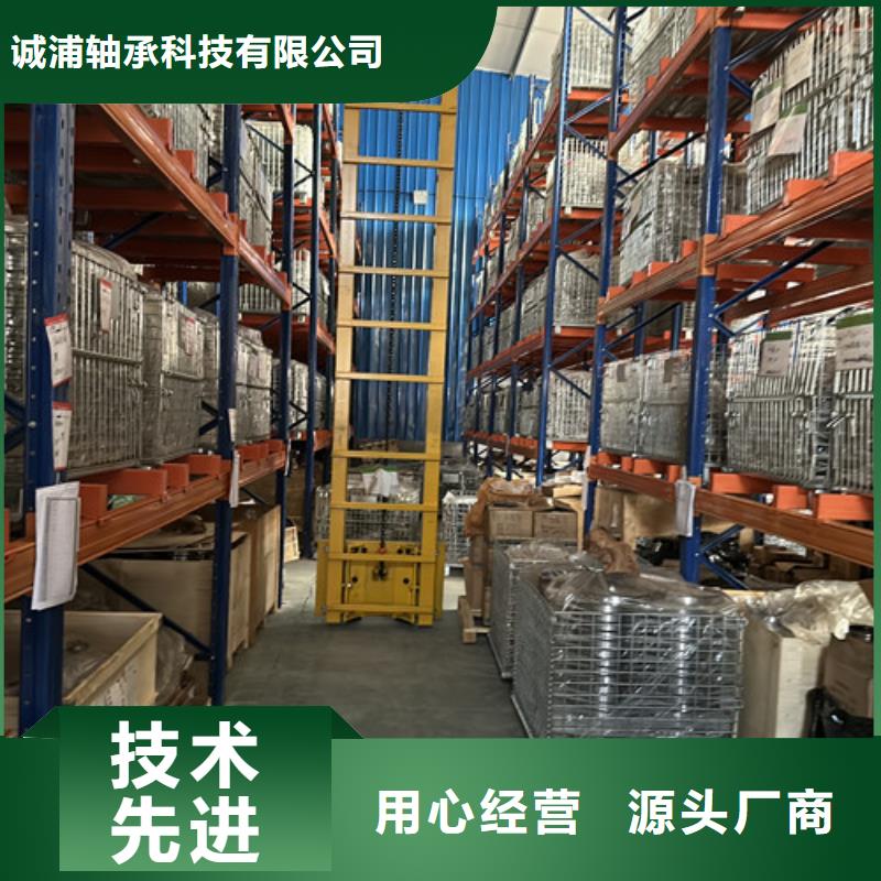 不锈钢轴承s618系列不锈钢深沟球轴承来图加工定制