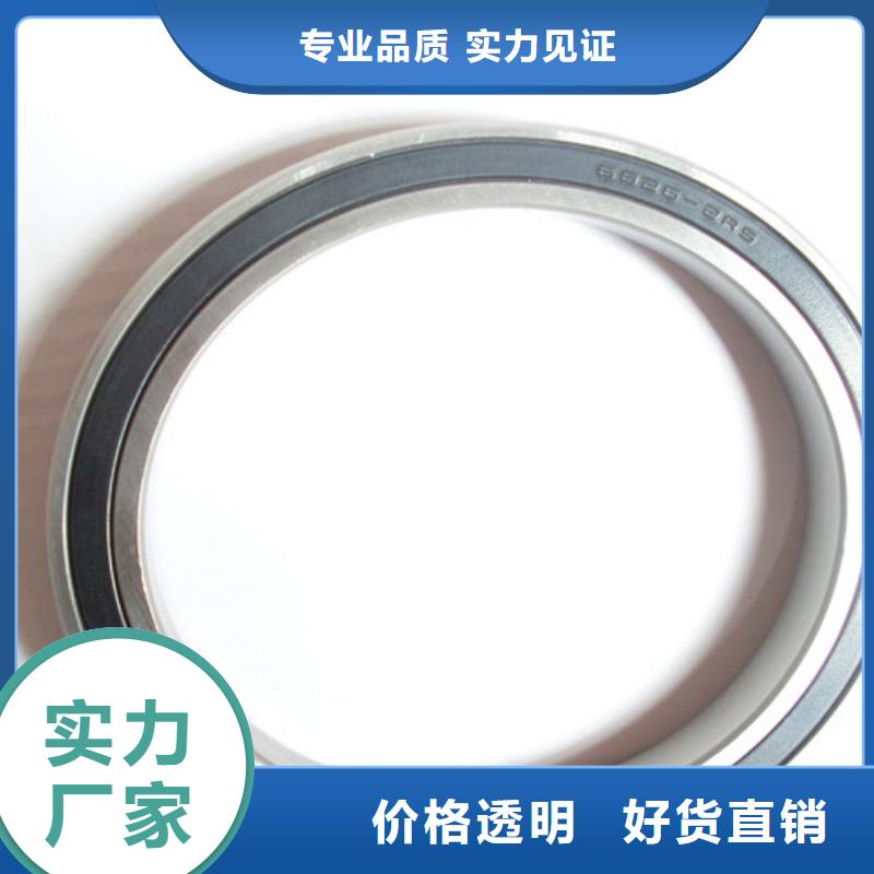 不锈钢轴承-千类薄壁轴承品质有保障