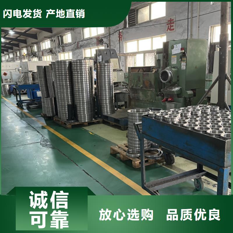 不锈钢轴承薄壁深沟球轴承原厂制造