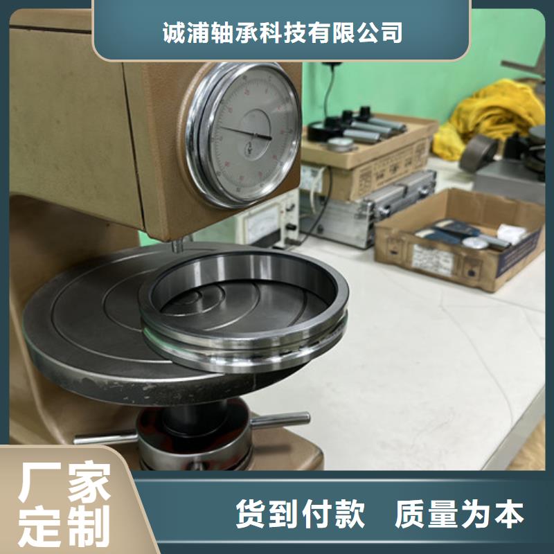 不锈钢轴承skf轴承经销商好产品价格低