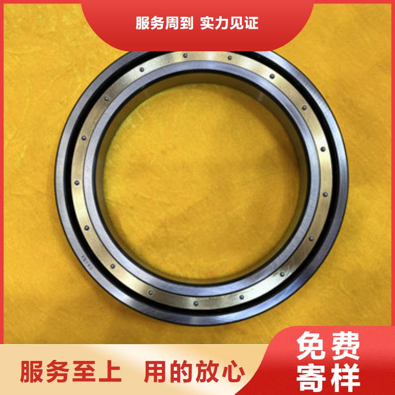 发货及时【不锈钢轴承】6209深沟球轴承诚信商家- 当地 好品质经得住考验-新闻资讯