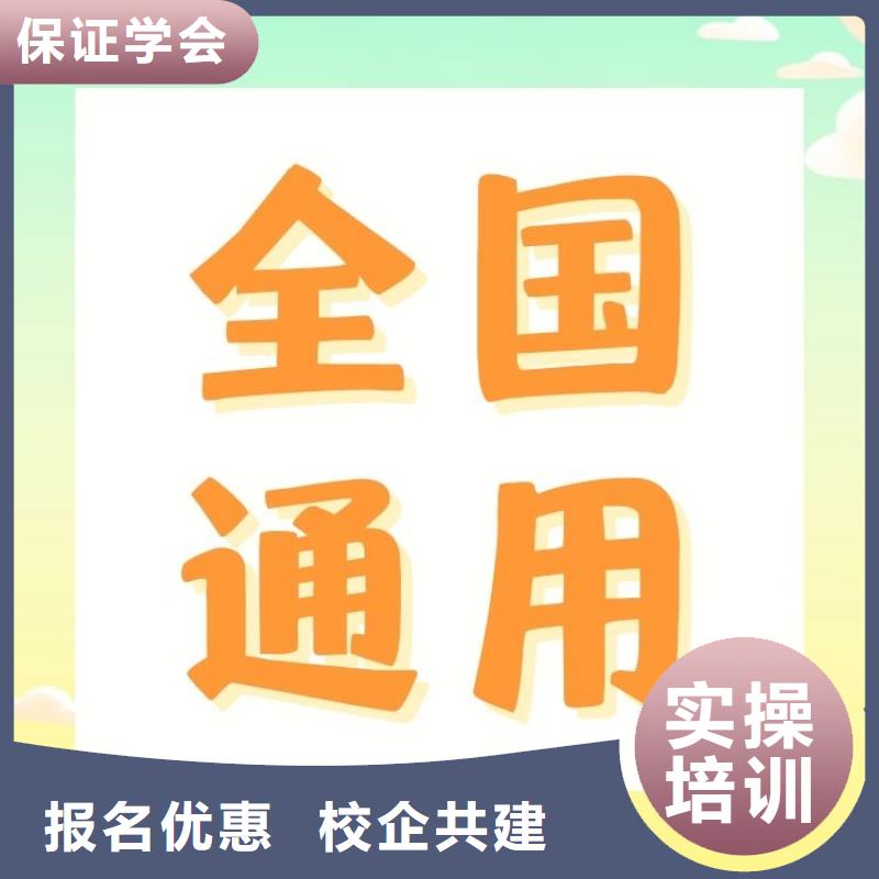 【职业技能报考茶艺师证实操教学】