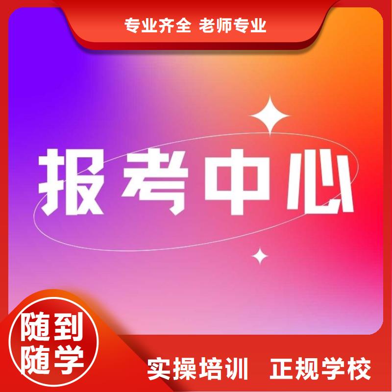 【手把手教学 职业技能-二手车鉴定评估师证怎么考实操教学】-本地学真本领-新闻资讯