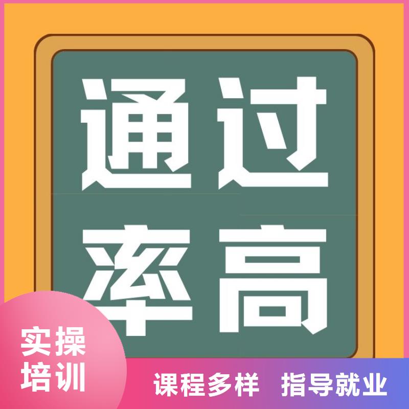 【职业技能报考茶艺师证实操教学】