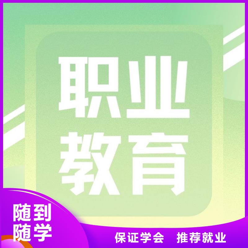 职业技能_保洁员证怎么考就业不担心