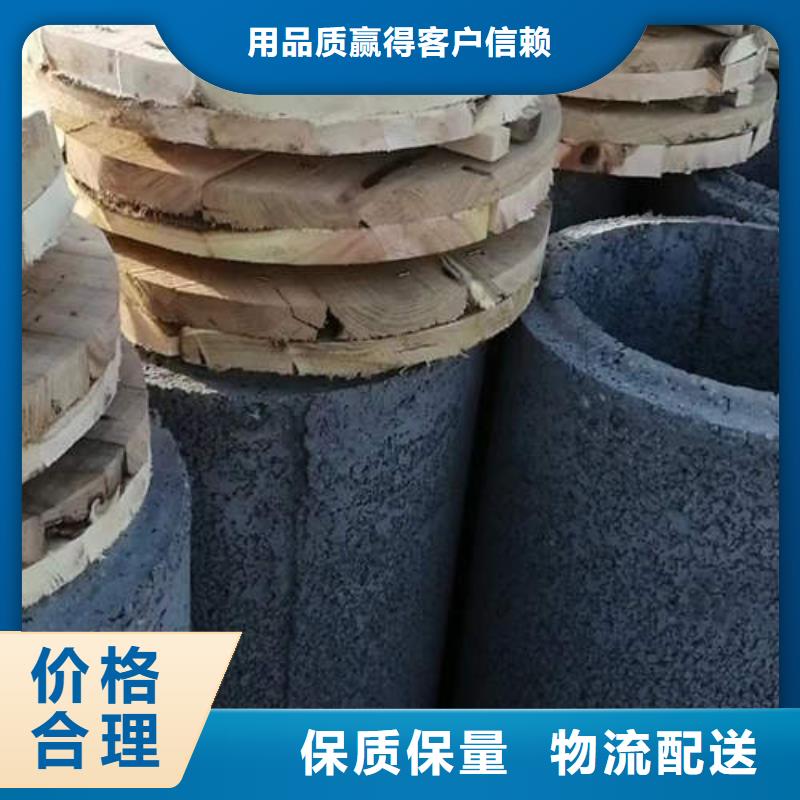 水泥管_磷脱氧TP2紫铜管批发供应