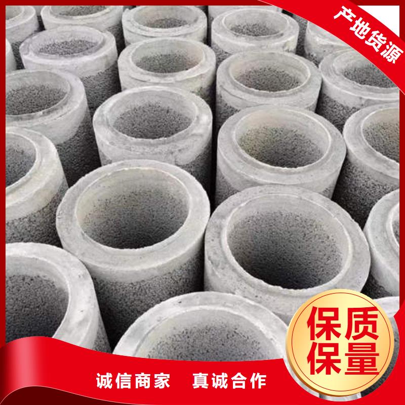 水泥管-Q235B球墨铸铁井管好品质售后无忧