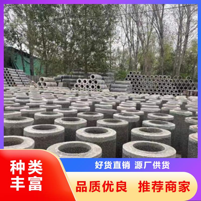 水泥管桩基降水219*3mm滤水管厂家大量现货