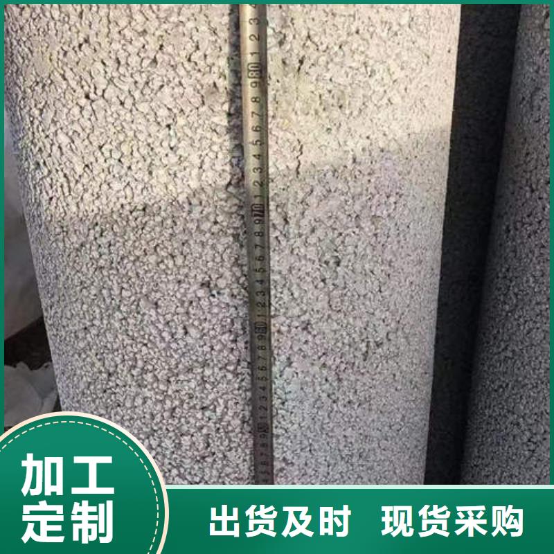 水泥管-Q235B球墨铸铁井管好品质售后无忧