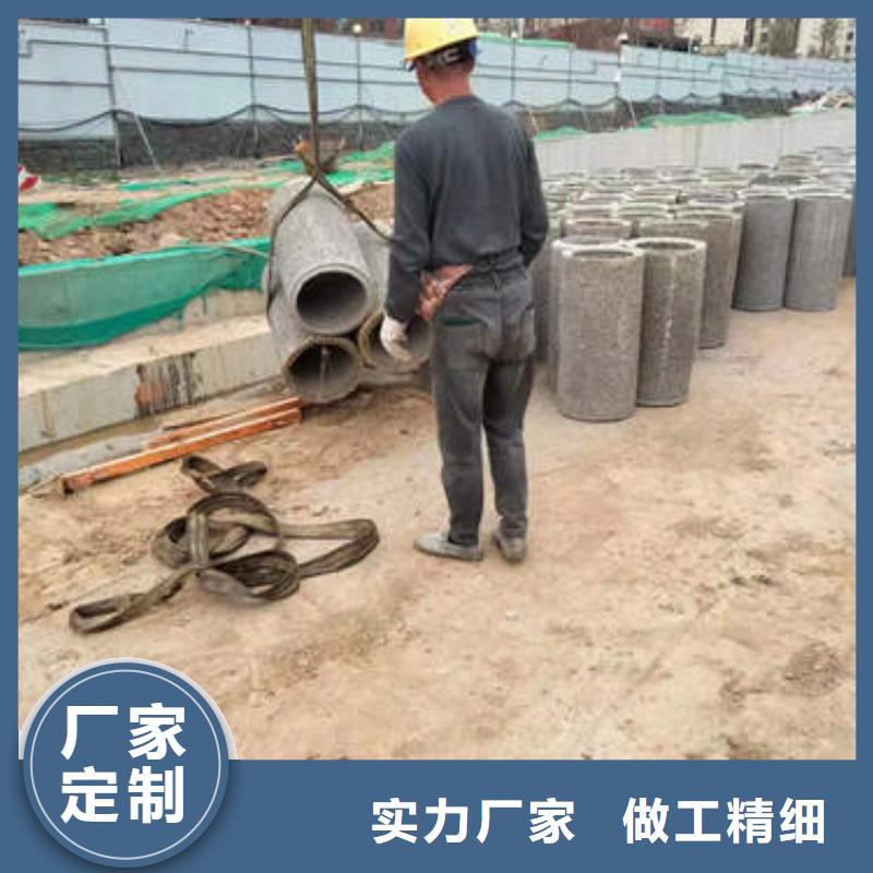 水泥管磷脱氧无缝紫铜管供应采购