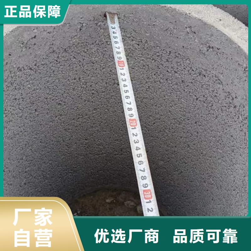 水泥管219mm基坑降水井管24小时下单发货