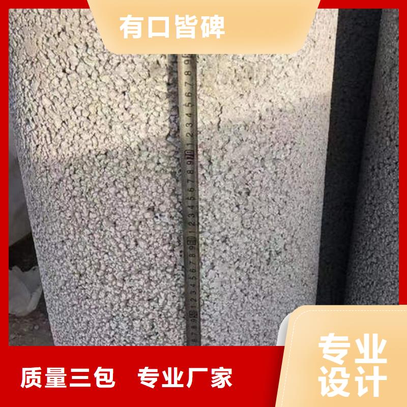 水泥管,空调制冷专用铜管工厂认证