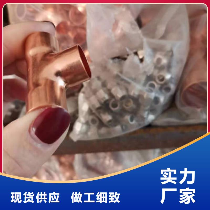 【紫铜管】T2国标纯铜圆管实体厂家支持定制