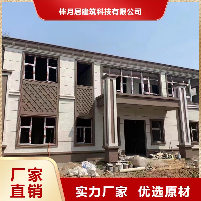 农村自建房价格