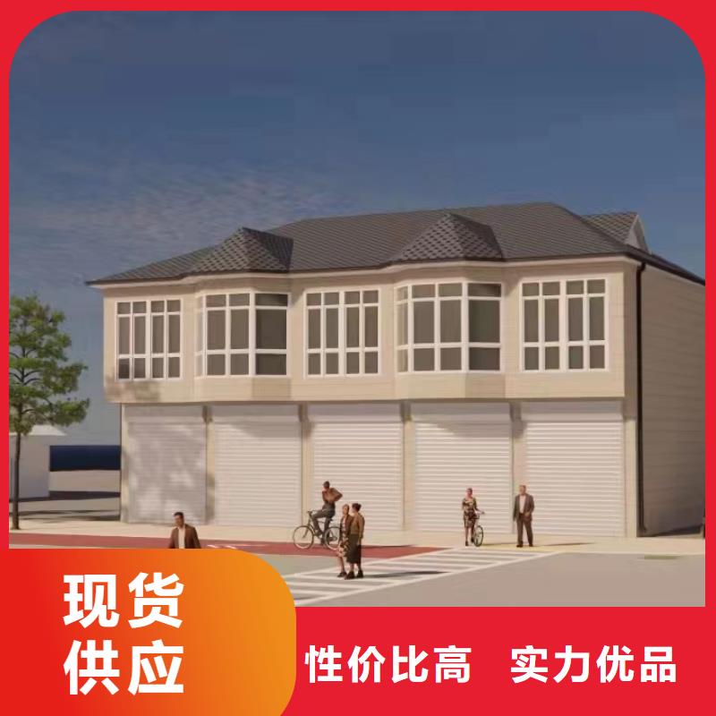 伴月居建筑科技有限公司-<伴月居> 本地 专业按需定制轻钢别墅发货及时