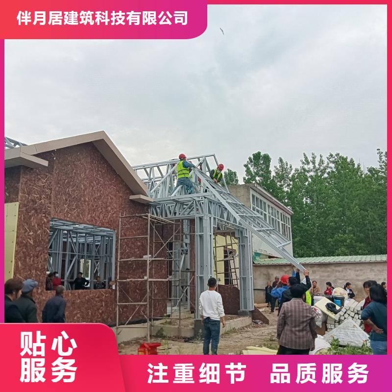 现代别自建别墅需要多少钱