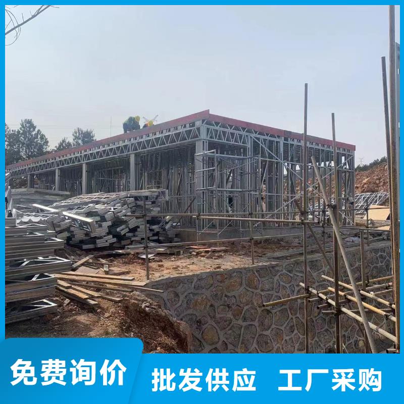 自建别墅造型有什么样的