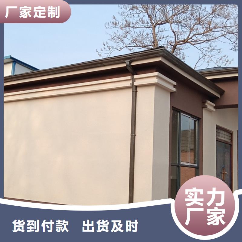 轻钢别墅拒绝伪劣产品