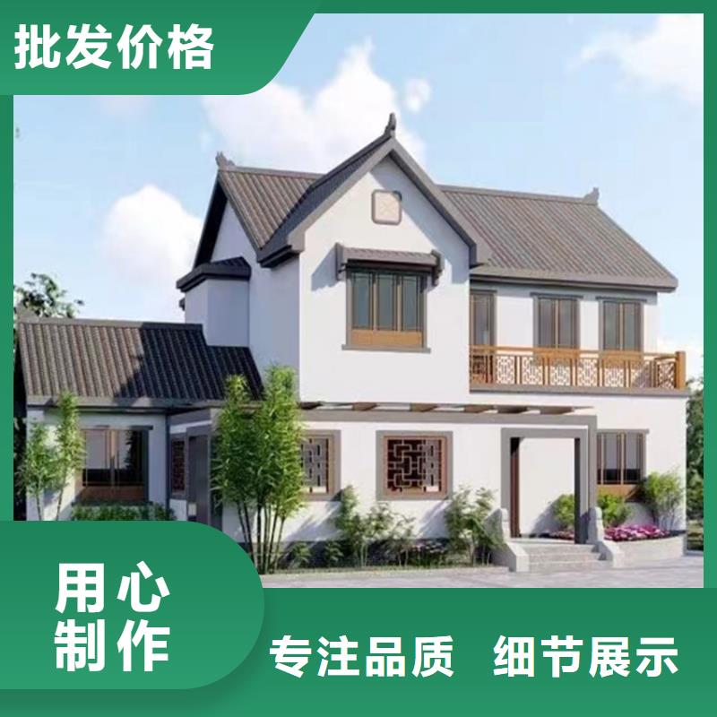 农村建房工期要多久