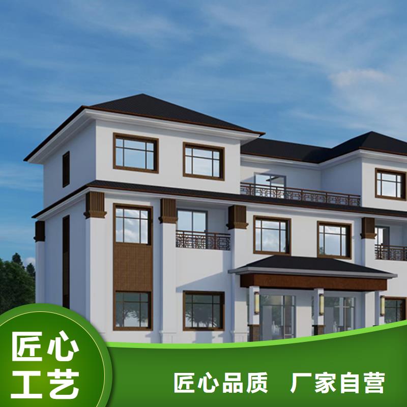 轻钢别墅专业品质