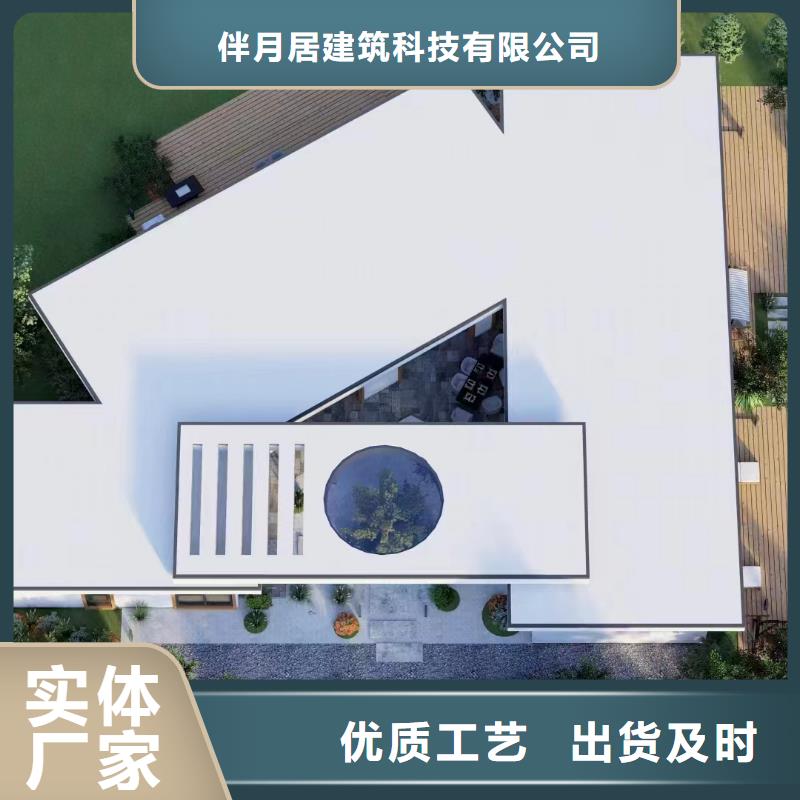 自建别墅造型有什么样的