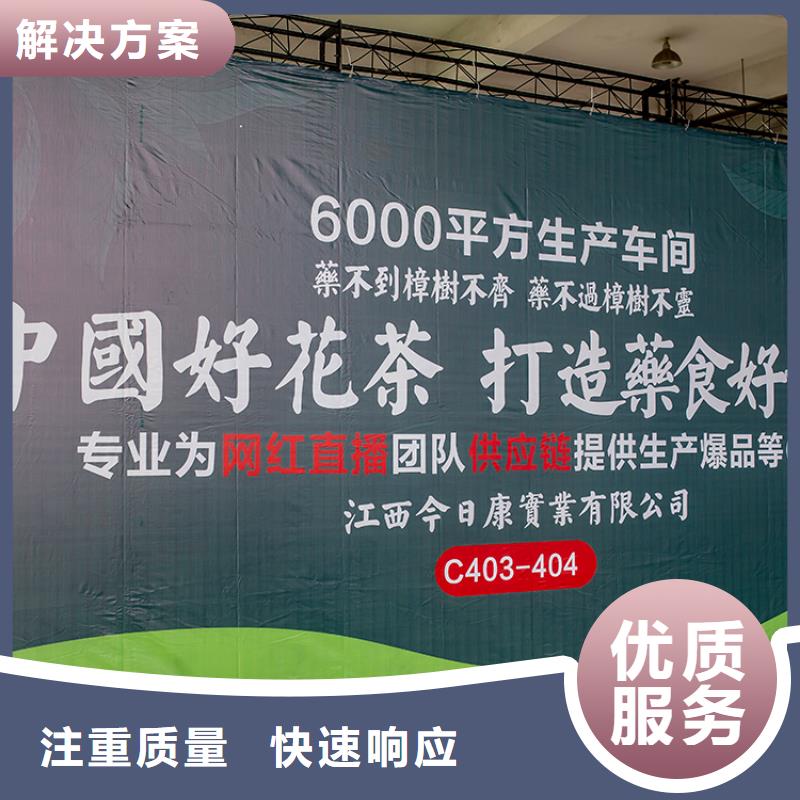 展会高交会展台设计技术好