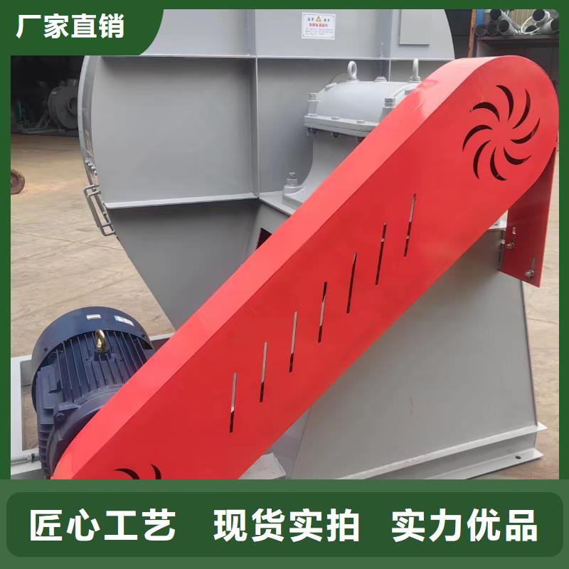 可靠的返料风机生产厂家
