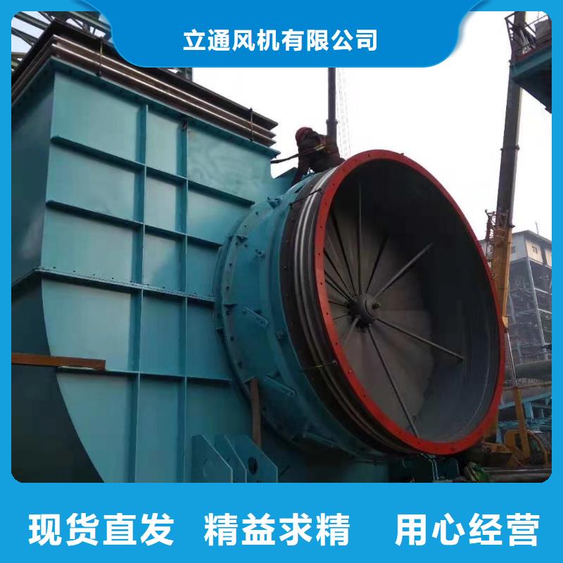能做山东立通的厂家