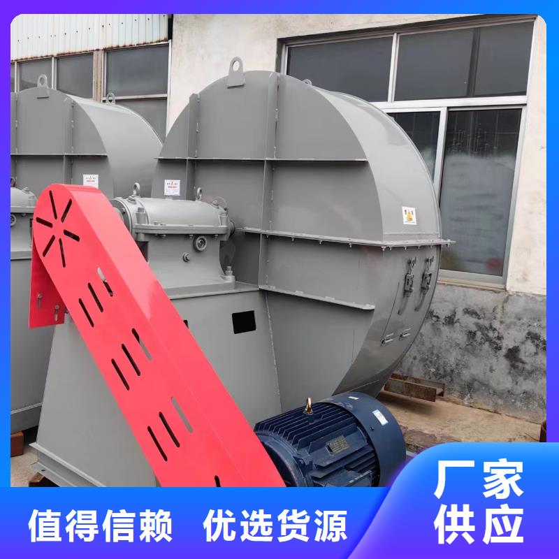 燃气风机规格种类详细介绍品牌